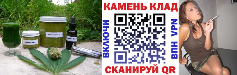 Canna-Cookies марихуана  blacksprut ССЫЛКА  Горячий Ключ 