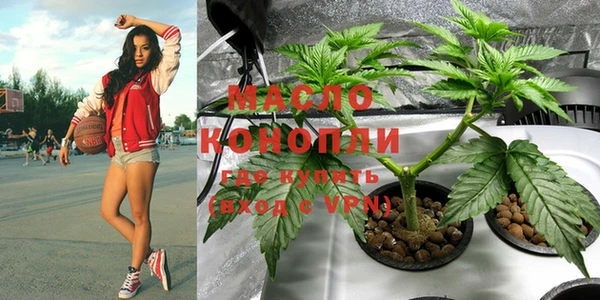 не бодяженный Бронницы