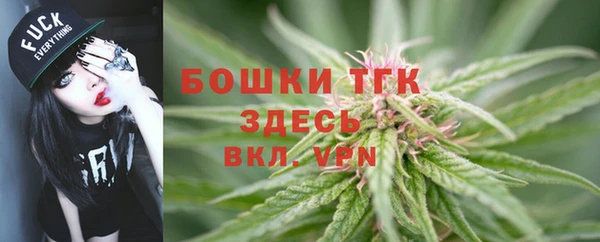 не бодяженный Бронницы