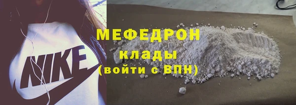 PSILOCYBIN Верея