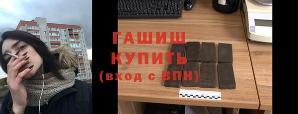 PSILOCYBIN Верея
