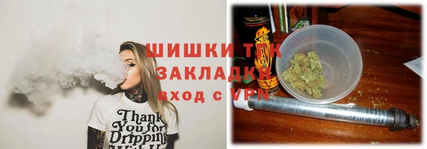 первитин Верхнеуральск