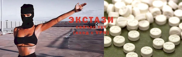 PSILOCYBIN Верея