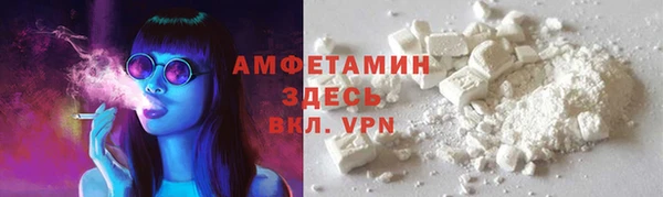 марихуана Бугульма