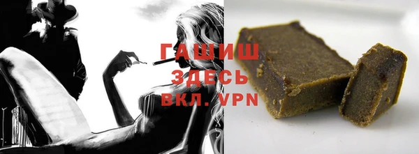 соль ск Верхний Тагил