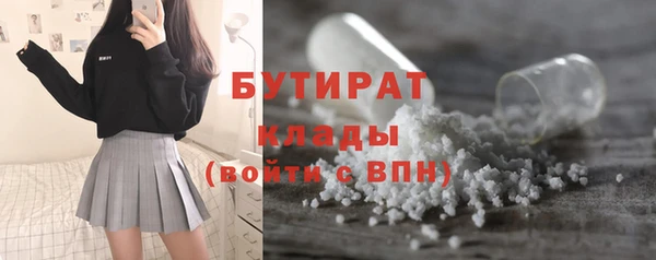 PSILOCYBIN Верея