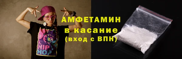 не бодяженный Бронницы