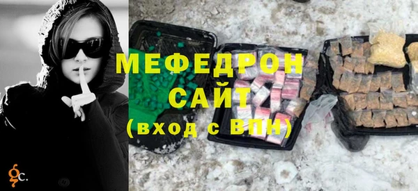 PSILOCYBIN Верея