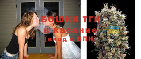 первитин Верхнеуральск