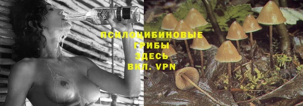 первитин Верхнеуральск