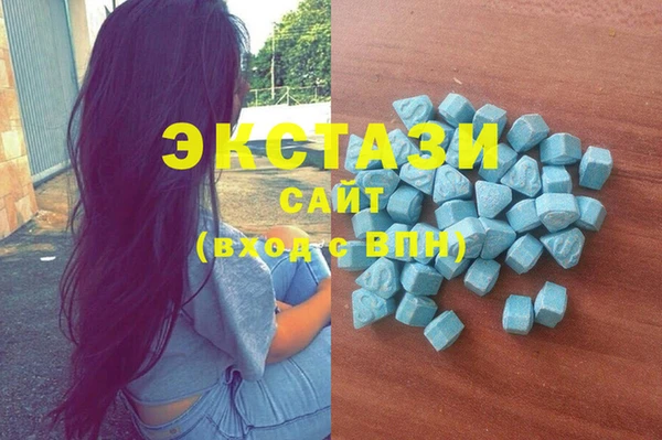 первитин Верхнеуральск