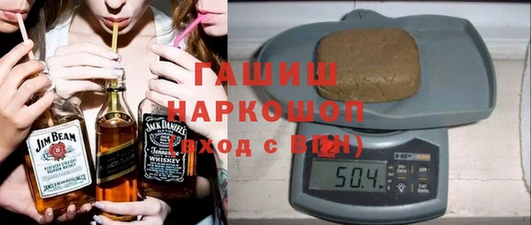 mix Каменногорск